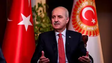 Kurtulmuş: Ramazan Ayı Başladı!